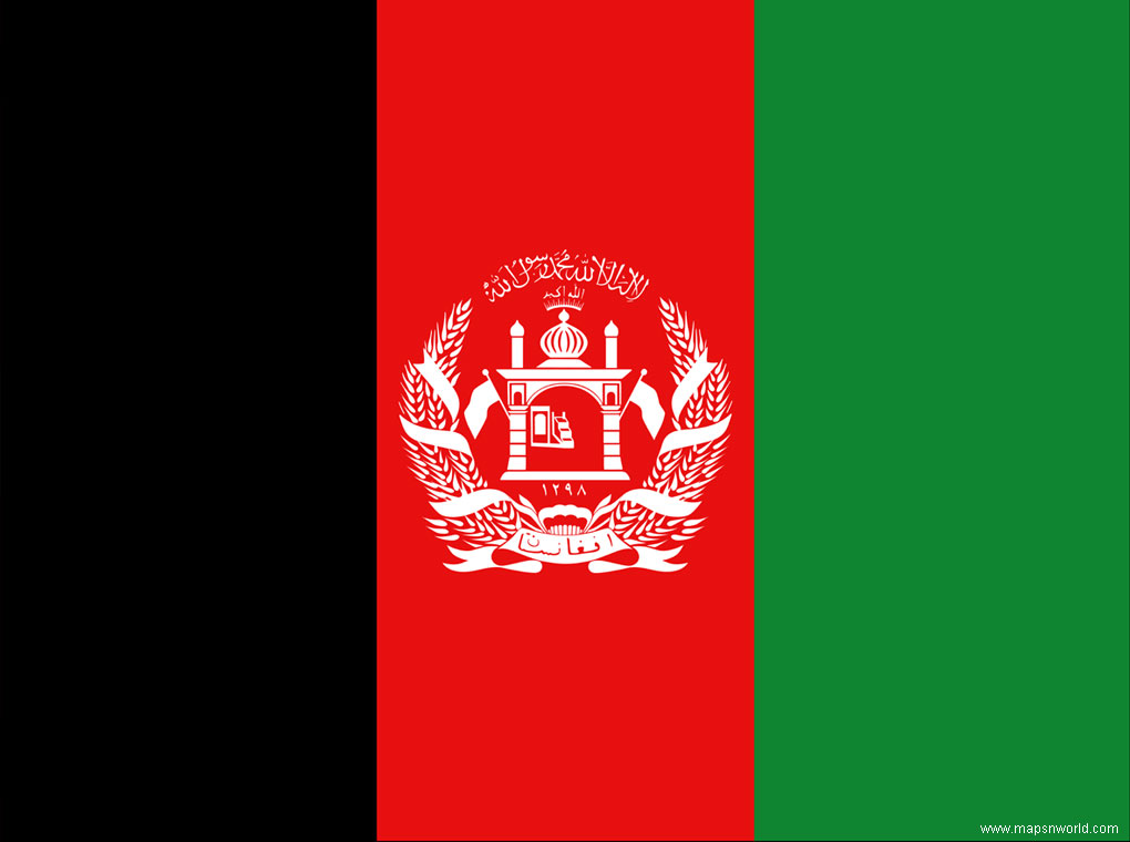 Afghanistan Flag big