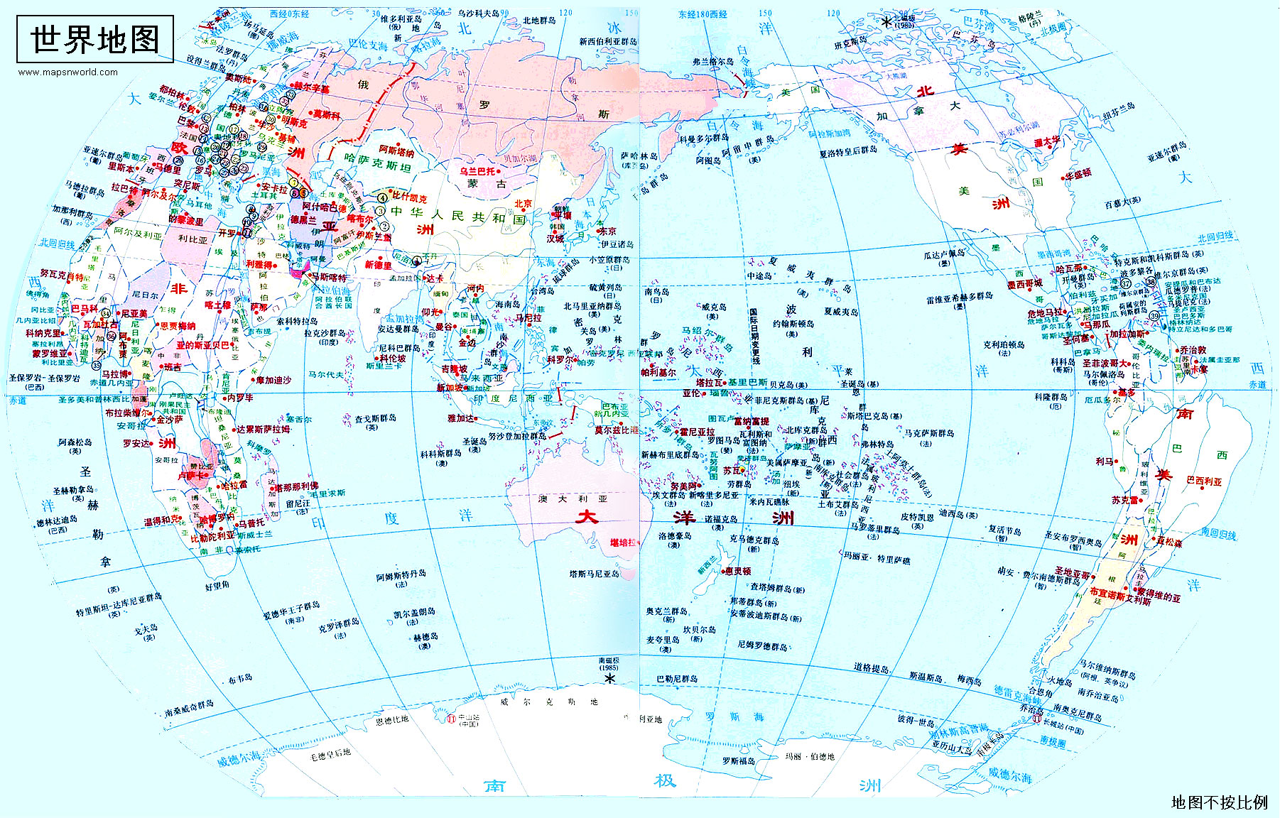 世界地图, World Map