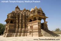 Adinath Temple Khajuraho