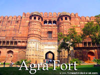 Agra Fort Main gate
