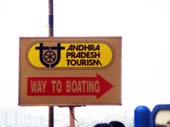 andhra-pradesh-tourism