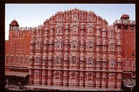 Hawa mahal Front view