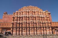 Hawa mahal Front view