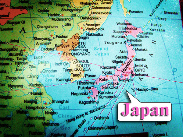 Japan Map 2011