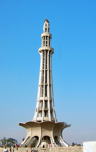 Pakistan, Minare Pakistan