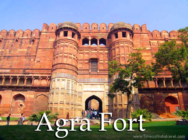 Red Fort of Agra, Main Gate