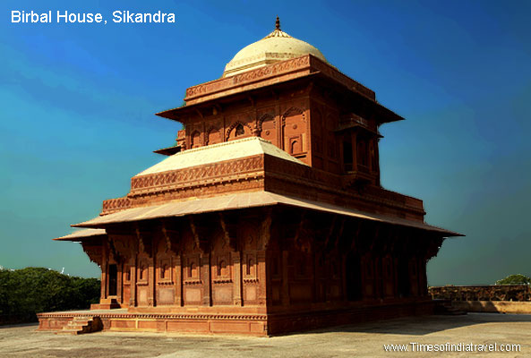 Birbal House Sikandra