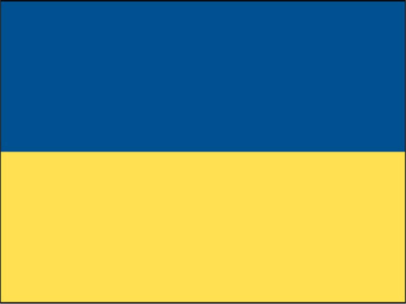 flag Ukraine, Ukraine country flag